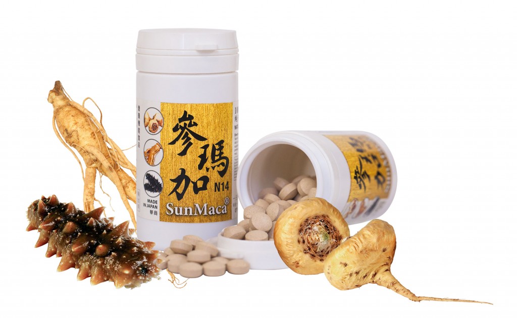 SunMaca-Bottle-Main-w-Ingredients